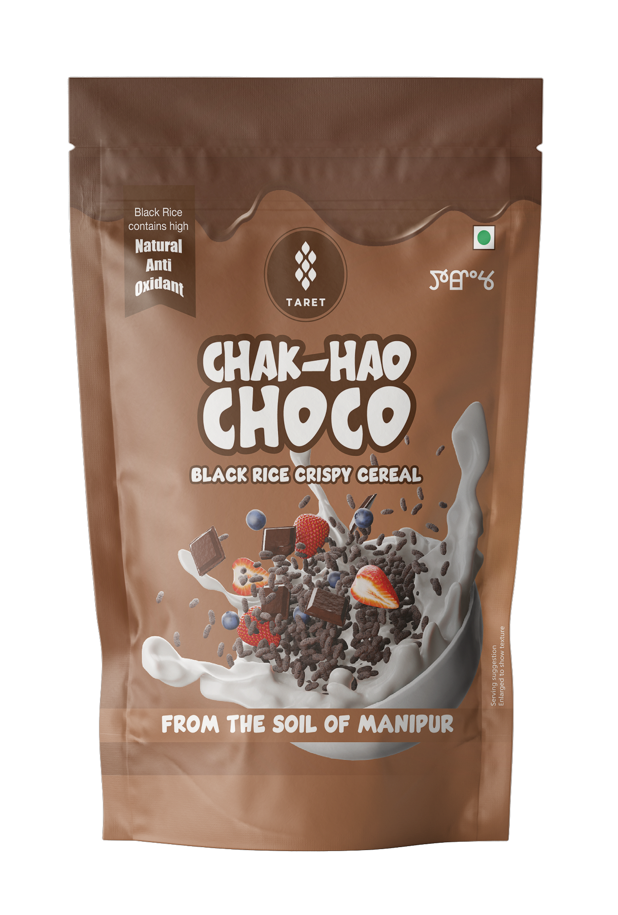 Healthy rice outlet cereal