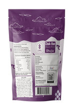 Load image into Gallery viewer, Manipuri Black Rice Bhujia - Chak_Hao Bhujia - Sweet